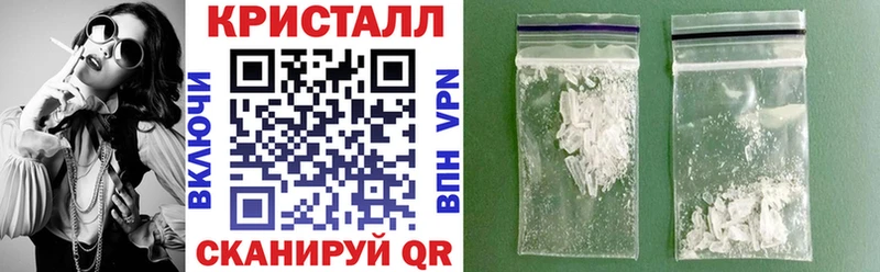 Амфетамин 98%  Малгобек 