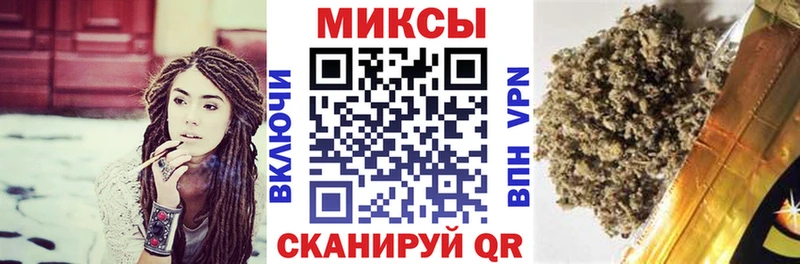 Бутират бутандиол  shop официальный сайт  Малгобек 