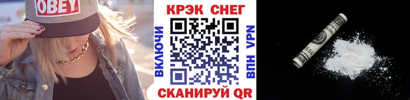 дарк нет состав  Малгобек  COCAIN Эквадор 