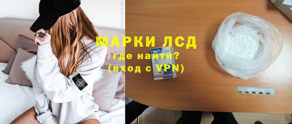 меф VHQ Ладушкин