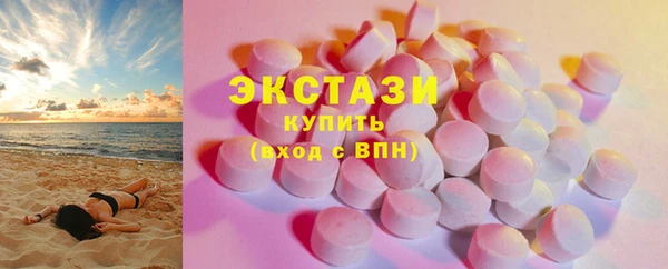mdma Корсаков