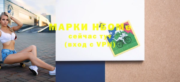 таблы Лабытнанги