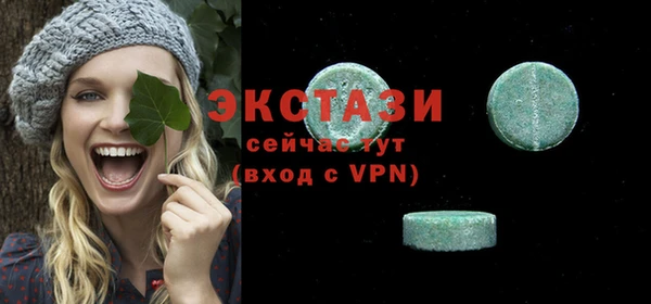 меф VHQ Ладушкин
