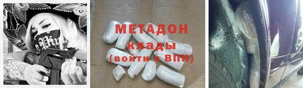амф Лагань