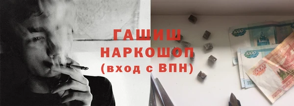 меф VHQ Ладушкин