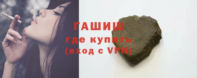 меф VHQ Ладушкин
