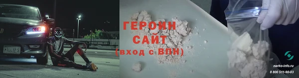 меф VHQ Ладушкин