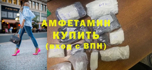 меф VHQ Ладушкин