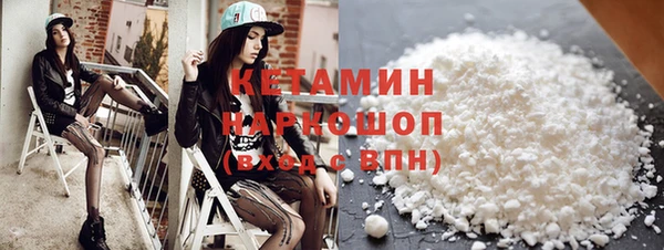таблы Лабытнанги