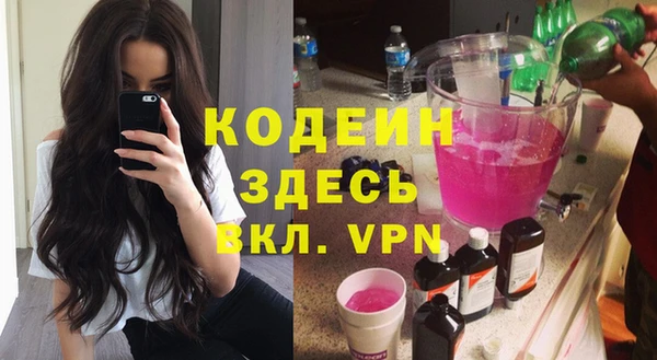 прущие крисы Костерёво
