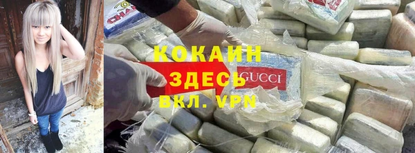метадон Лиски