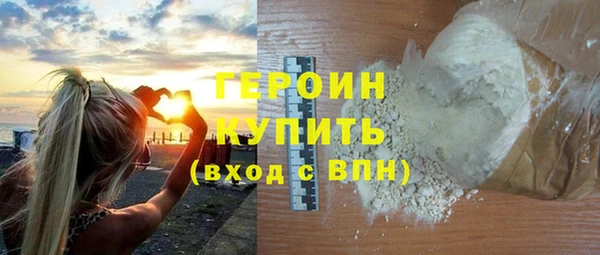 амф Лагань
