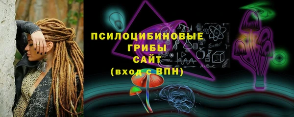 амф Лагань