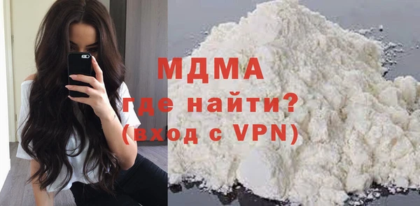 амф Лагань
