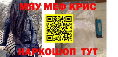 jwh Гусев