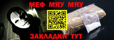 ешки Гусь-Хрустальный
