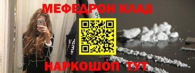 Альфа ПВП Нальчик