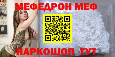 ешки Гусь-Хрустальный