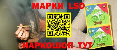 мефедрон мука Гусиноозёрск
