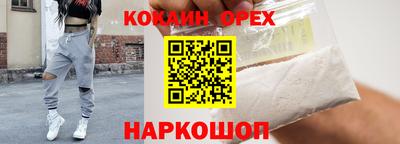 ешки Гусь-Хрустальный