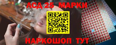 мефедрон мука Гусиноозёрск