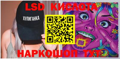ешки Гусь-Хрустальный