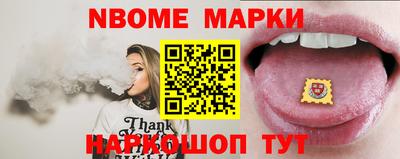 мефедрон мука Гусиноозёрск