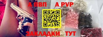 мефедрон мука Гусиноозёрск