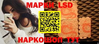 мефедрон мука Гусиноозёрск