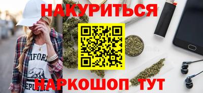 мефедрон мука Гусиноозёрск