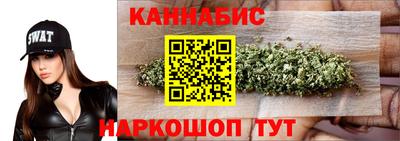 ешки Гусь-Хрустальный