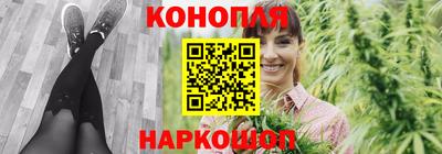 мефедрон мука Гусиноозёрск
