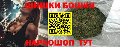 мефедрон мука Гусиноозёрск