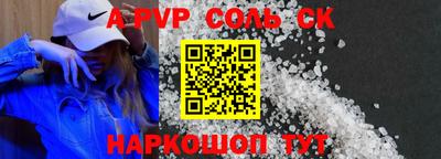jwh Гусев