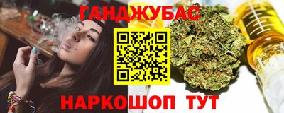 jwh Гусев