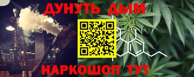 jwh Гусев