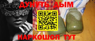 ешки Гусь-Хрустальный