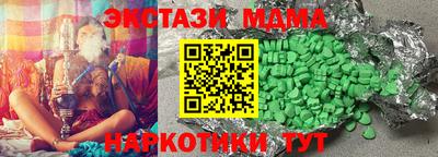 jwh Гусев