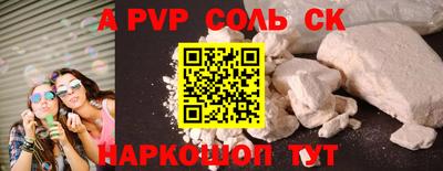 ешки Гусь-Хрустальный