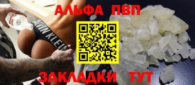 ешки Гусь-Хрустальный
