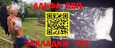мефедрон мука Гусиноозёрск