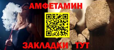 jwh Гусев