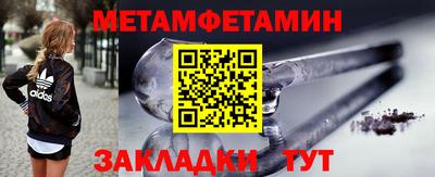 ешки Гусь-Хрустальный
