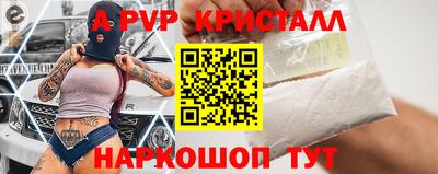jwh Гусев