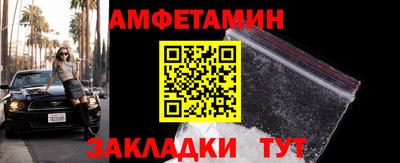 jwh Гусев