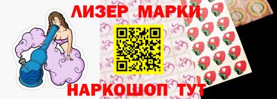 мефедрон мука Гусиноозёрск