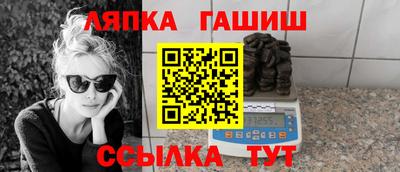 мефедрон мука Гусиноозёрск