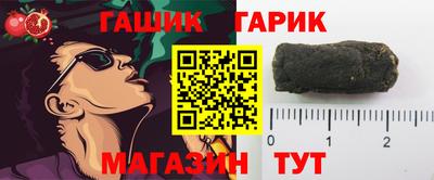 ешки Гусь-Хрустальный