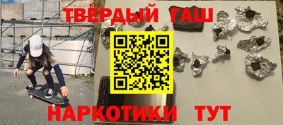 ешки Гусь-Хрустальный