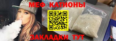 ешки Гусь-Хрустальный